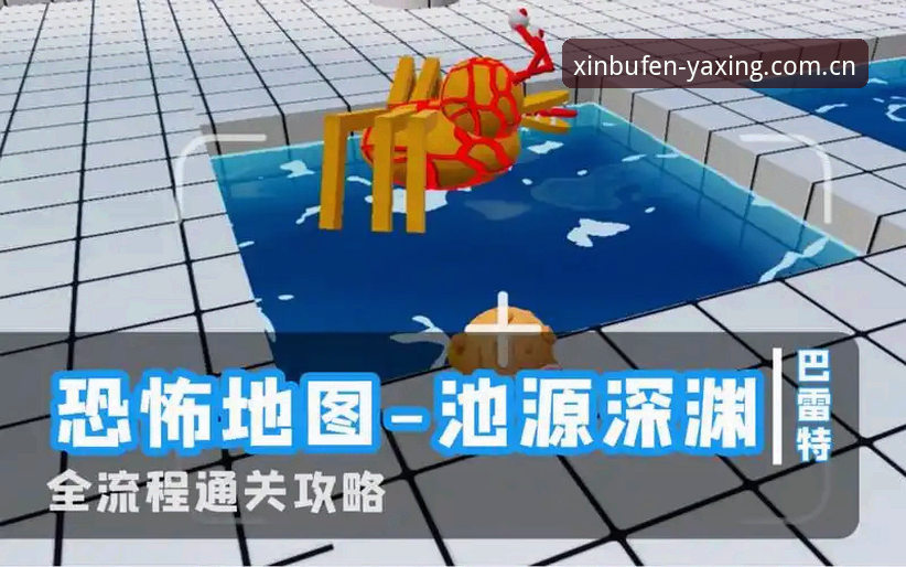 用新步伐定义本色网页登录入口手机版 揭秘